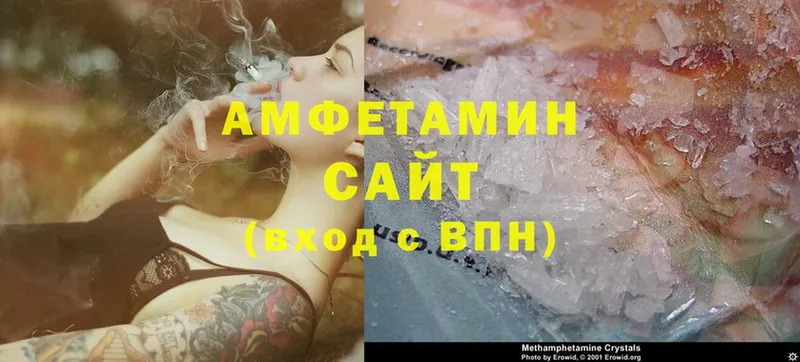 Amphetamine Premium  Орск 